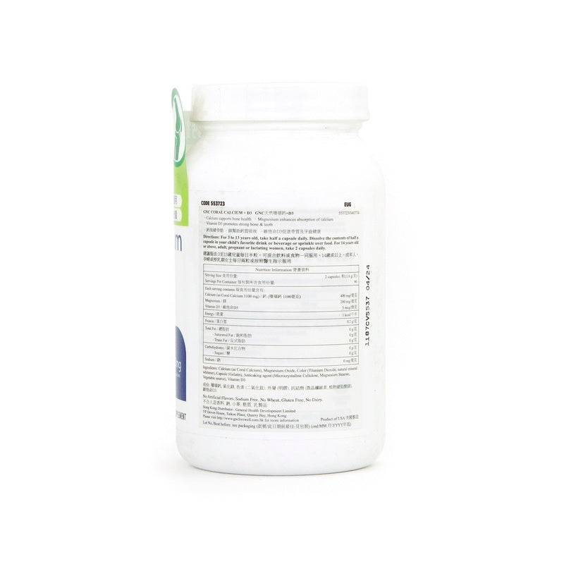 GNC Coral Calcium + D3 180pcs