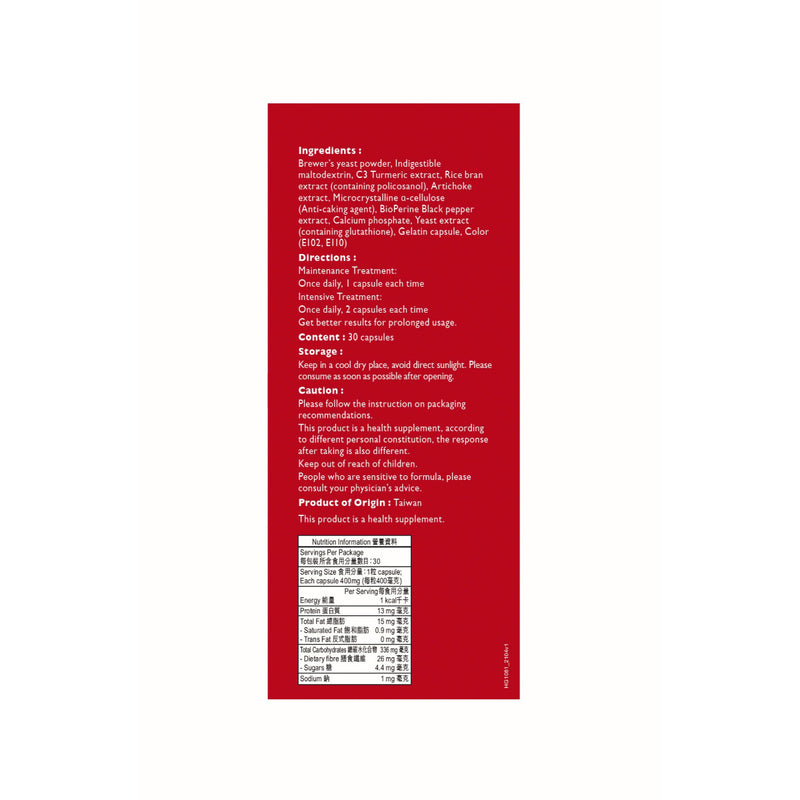 Herbs Generation Detox Pro 30pcs