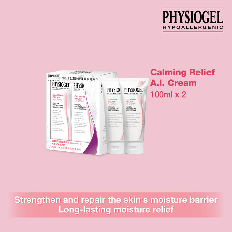 Physiogel Calming Relife A.I. Cream 100ml x 2pcs