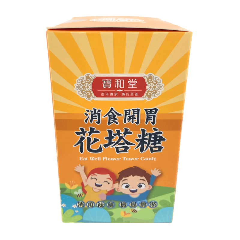Po Wo Tong Eat Well Flower Tower Candy 50pcs