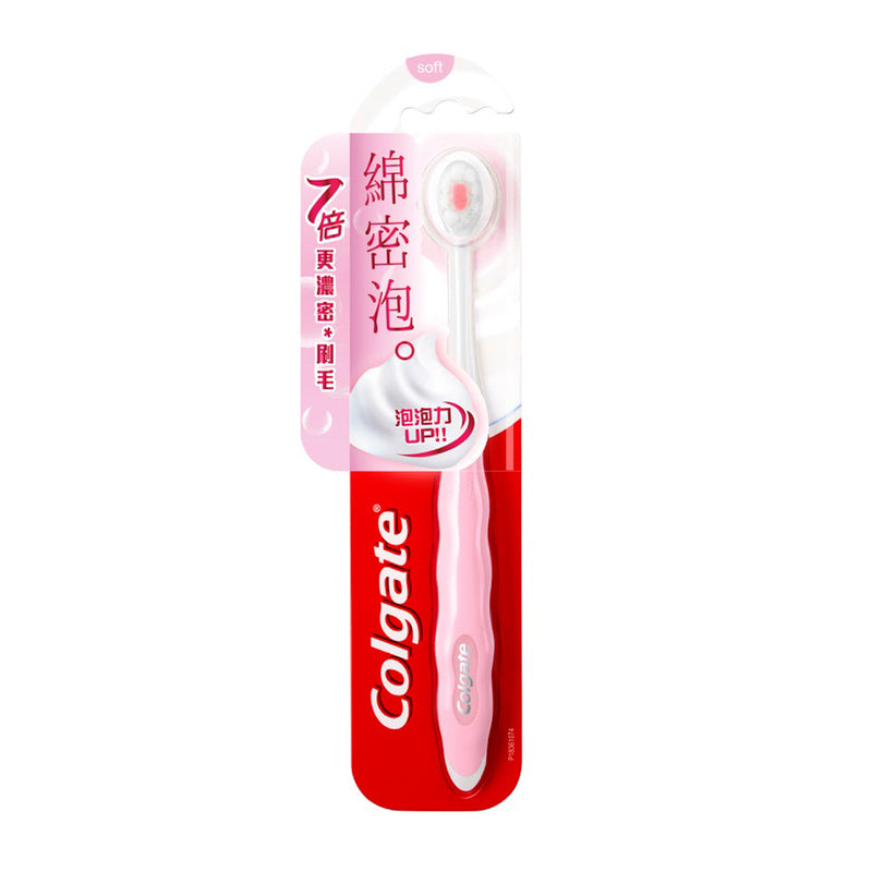 Colgate Cushion Clean Toothbrush (Random Color) 1pc