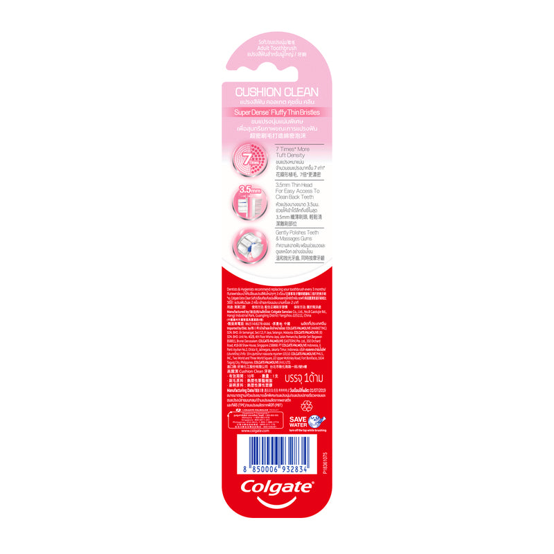 Colgate Cushion Clean Toothbrush (Random Color) 1pc