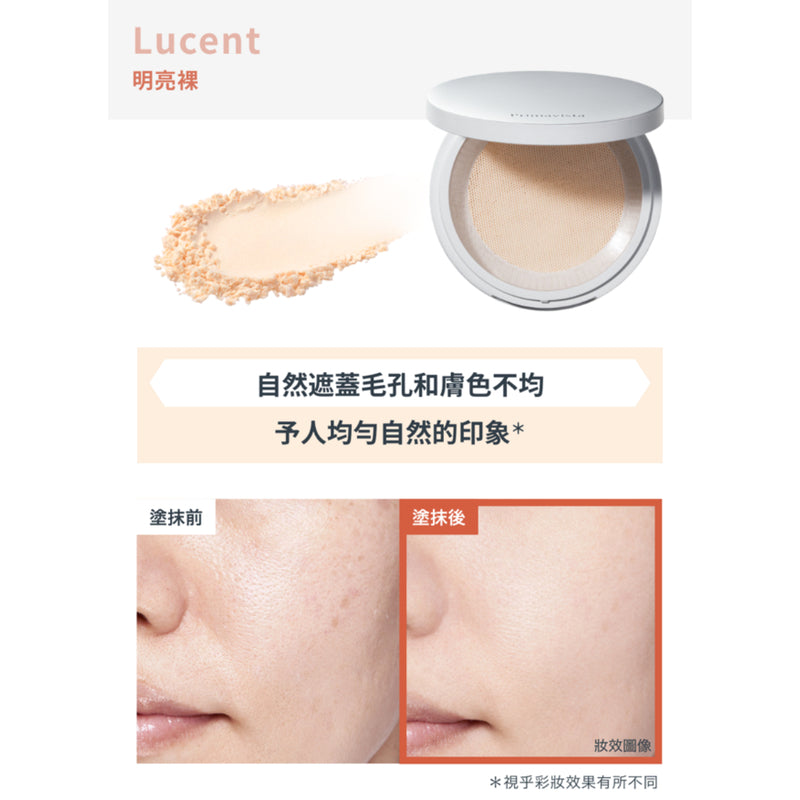 Sofina Primavista Blurring Powder Refill (Lucent) 1pc
