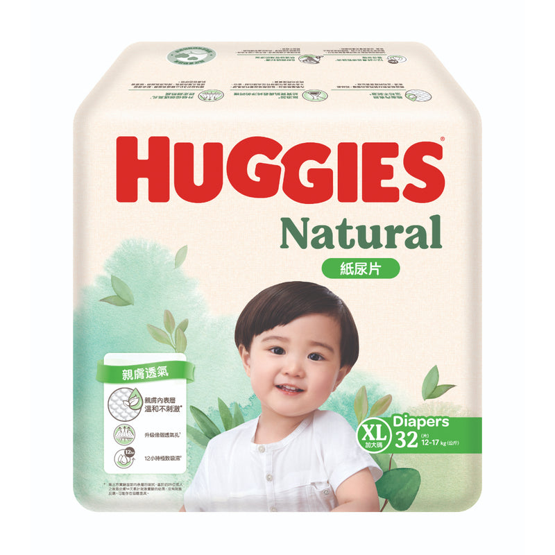 Huggies Natural Diaper XL 32pcs