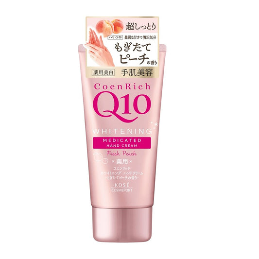 Kose Coenrich Medicated Whitening Hand Cream (Peach) 80g
