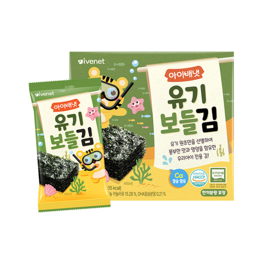Ivenet Bebe Organic Seaweed Laver 2g x 10 Bags