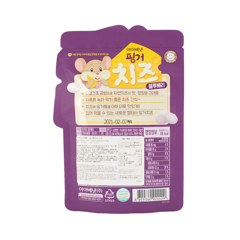 Ivenet Bebe Finger Cheese (Cheese Blueberry) 20g