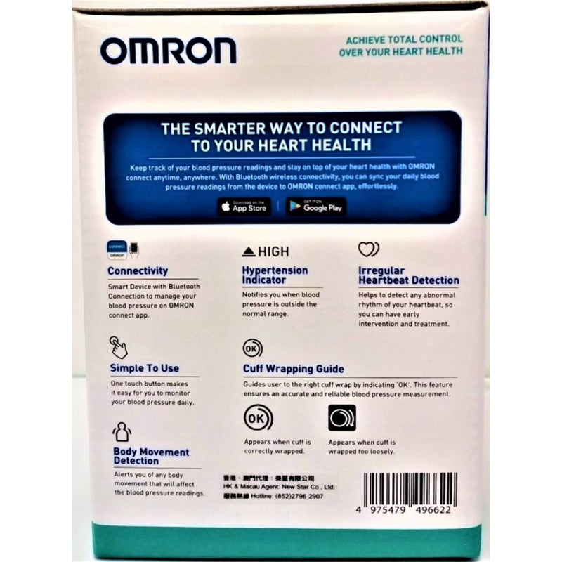 Omron Blood Pressure Monitor HEM-7157T 1pc