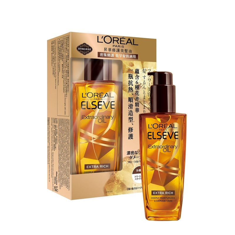L'Oreal Paris Elseve Extraordinary Oil Extra Rich Deeply Moisturized 100ml