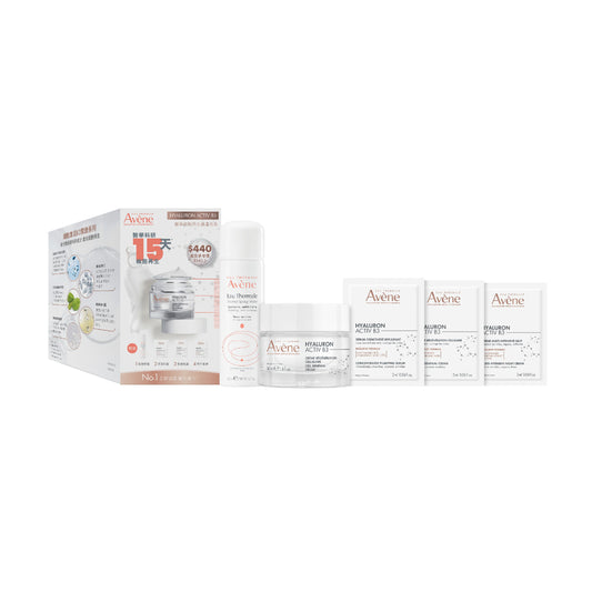Avène Hyaluron Activ B3 Cell Renewal Cream Set-Spring Water 50ml+Serum 2ml+Cream (50+2)ml+Cream 2ml)