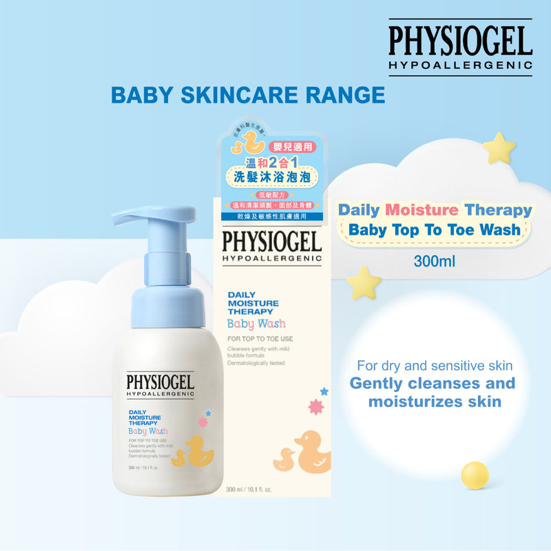 Physiogel Daily Moisture Therapy Baby Wash 300ml