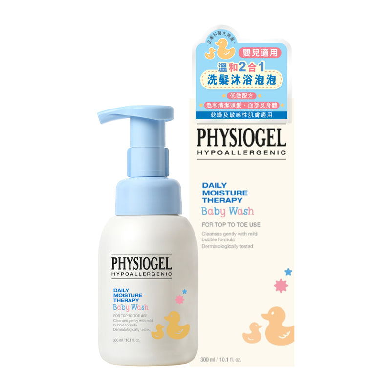 Physiogel Daily Moisture Therapy Baby Wash 300ml