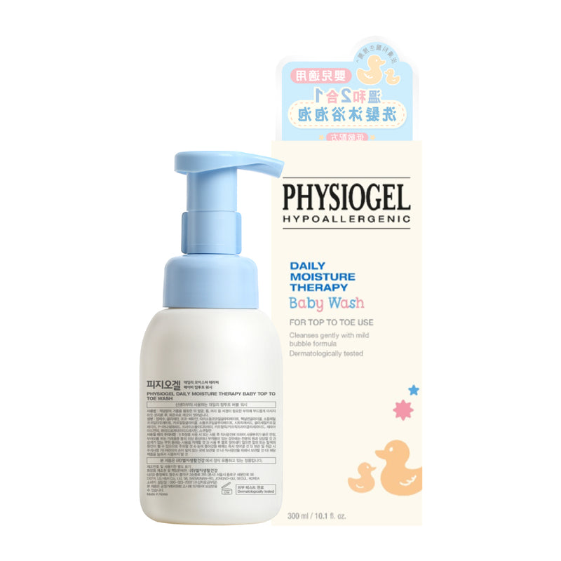 Physiogel Daily Moisture Therapy Baby Wash 300ml