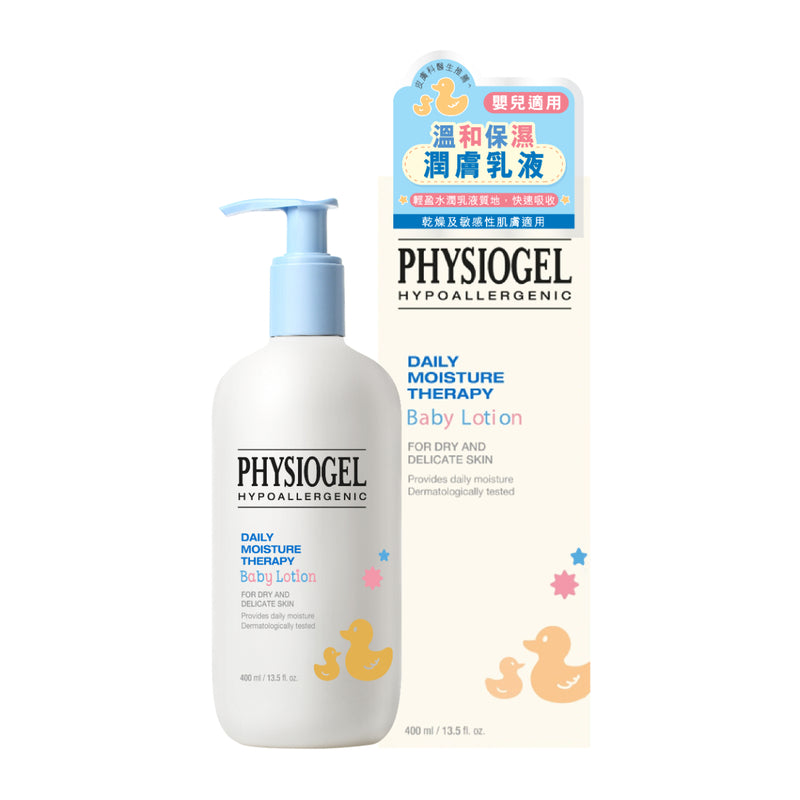Physiogel Daily Moisture Therapy Baby Lotion 400ml