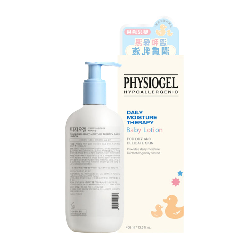 Physiogel Daily Moisture Therapy Baby Lotion 400ml
