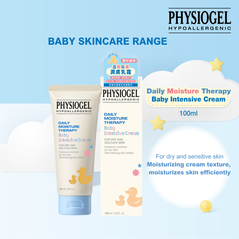 Physiogel Daily Moisture Therapy Baby Intensive Cream 100ml