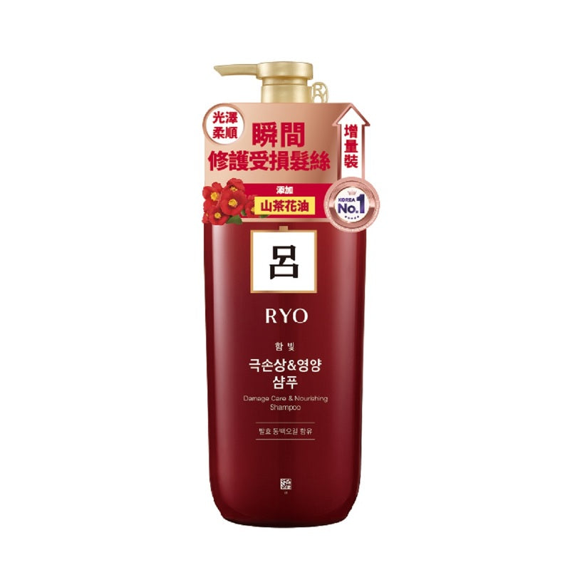 Ryo Damage Care Shampoo 550ml