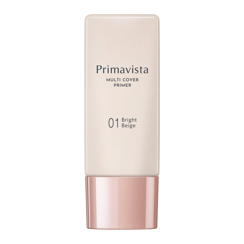 Sofina Primavista Mutli Cover Primer SPF35 PA+++ (01 Bright Beige) 25ml
