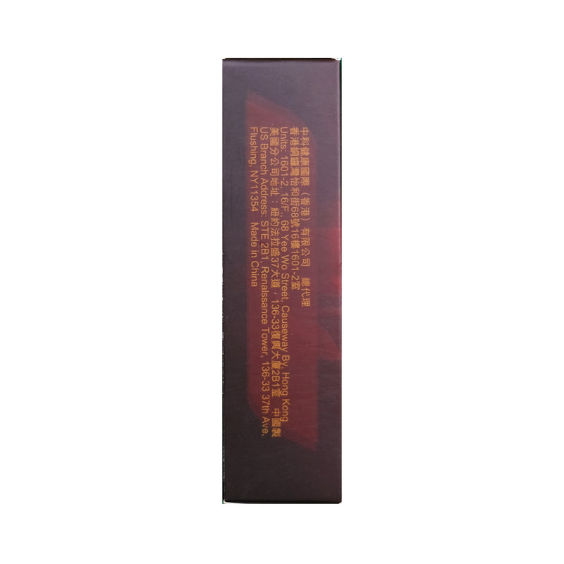 Zhongke Astaxanthin 500mg 10pcs