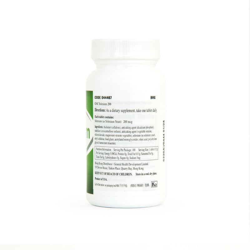 GNC Selenium 200 100pcs