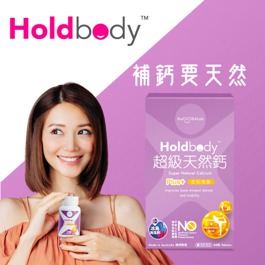 Holdbody Super Natural Calcium 60 Tablets