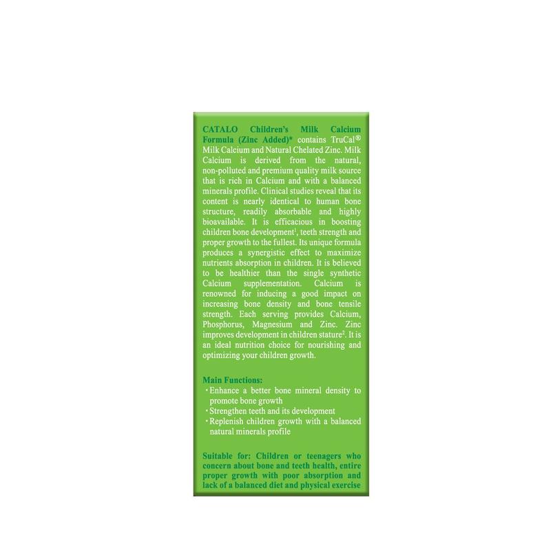 Catalo Children's Milk Calcium 50pcs