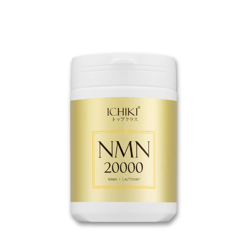 Ichiki NMN20000 90 Capsules