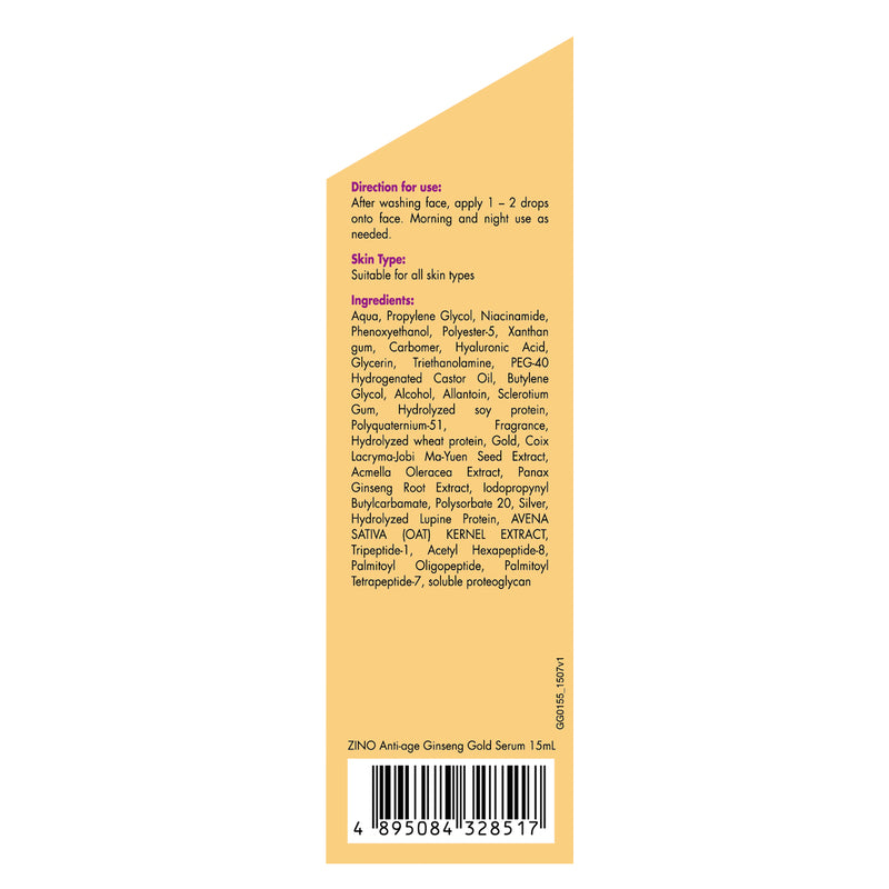 ZINO Antiage Ginseng Gold Serum 15ml