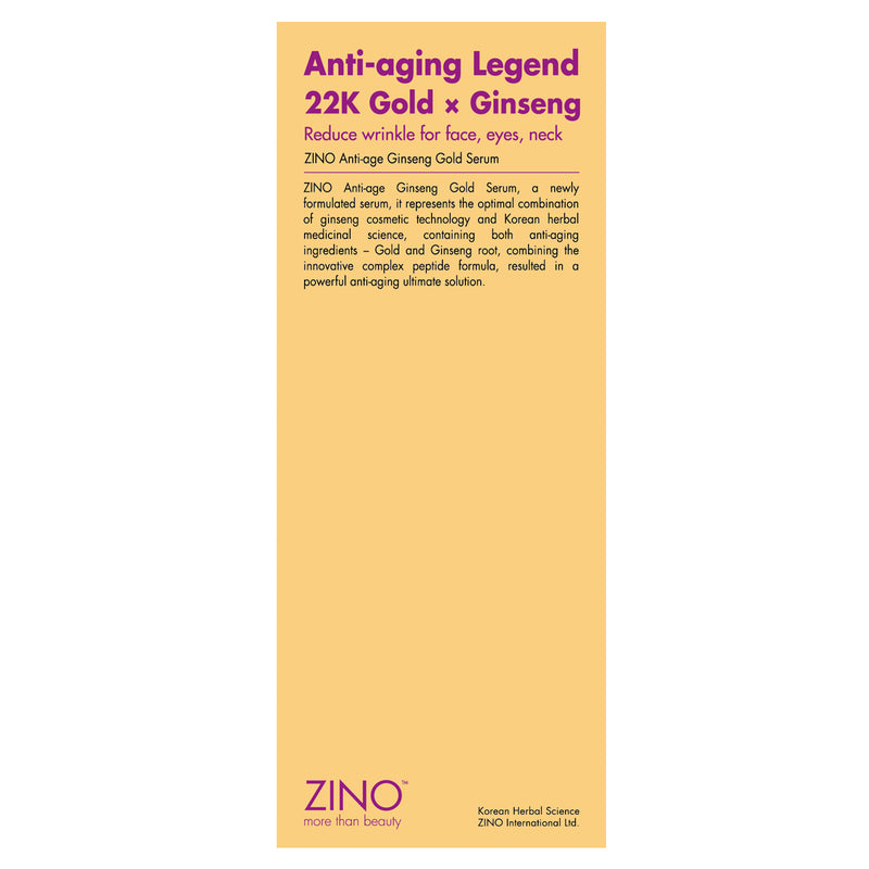 ZINO Antiage Ginseng Gold Serum 15ml