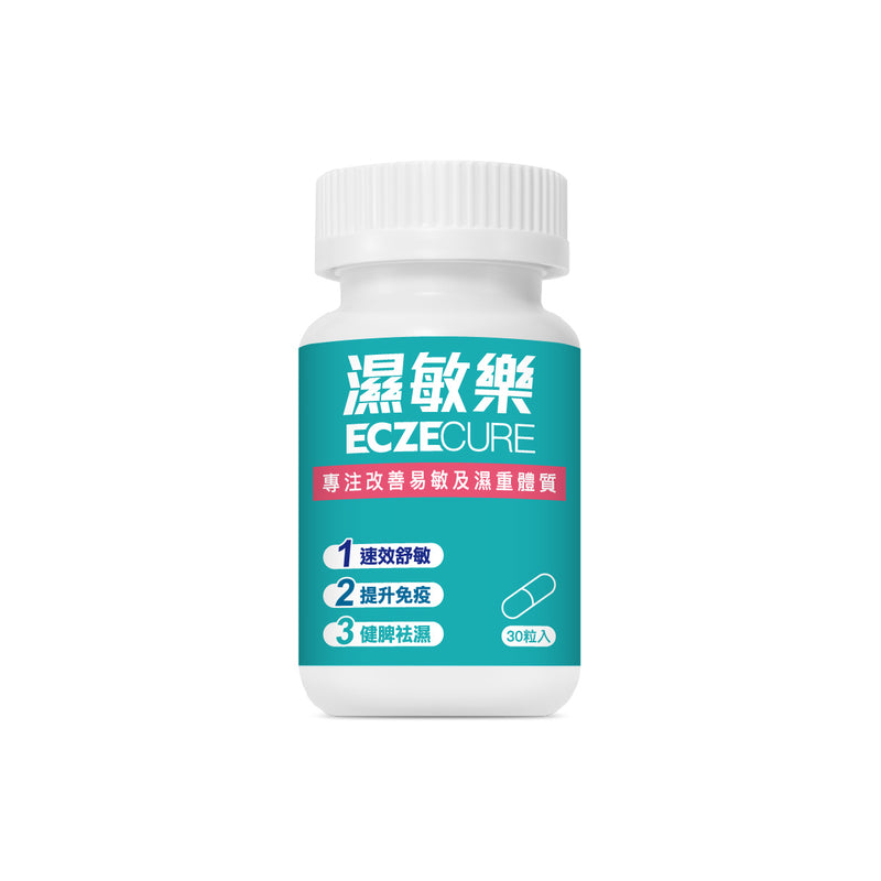 Colli-G Eczecure 30pcs