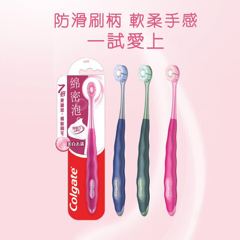 Colgate Cushion Clean Spiral Toothbrush (Random Color) 1pc