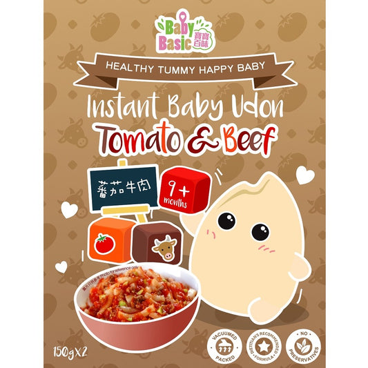 Baby Basic Instant Baby Udon Tomoto & Beef (9M+) 150g x 2pcs