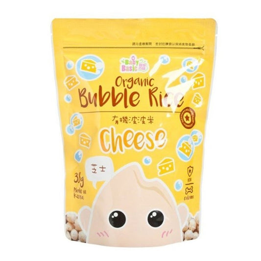 Baby Basic Organic Bubble Rice (Cheese) 38g