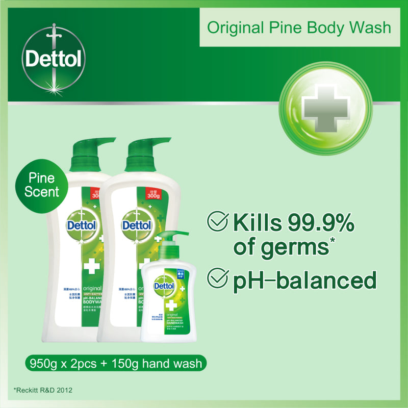 Dettol Shower Foam (Pine) 950g x 2