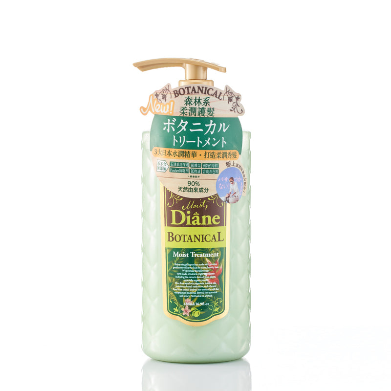 Moist Diane Botanical Moist Treatment 480ml