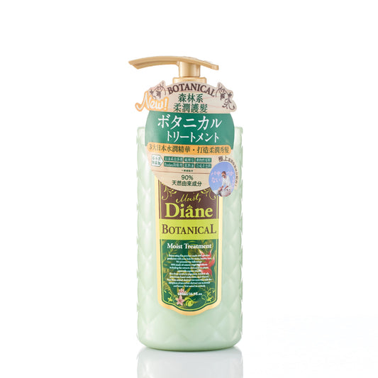 Moist Diane Botanical Moist Treatment 480ml
