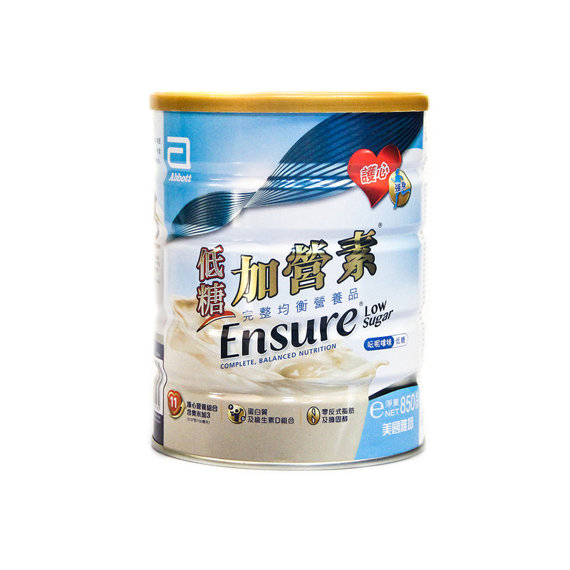 Abbott Ensure Low Sugar Vanilla 850g