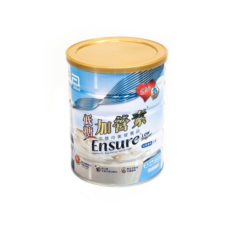 Abbott Ensure Low Sugar Vanilla 850g