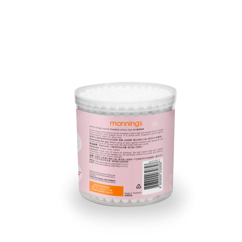 Mannings Extra Large Round-Headed Cotton Tips 110pcs