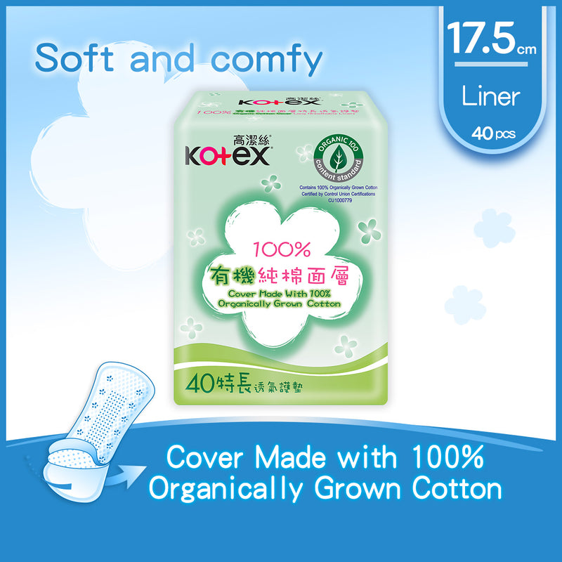 Kotex 100% Organic Panty Liner Long 40pcs