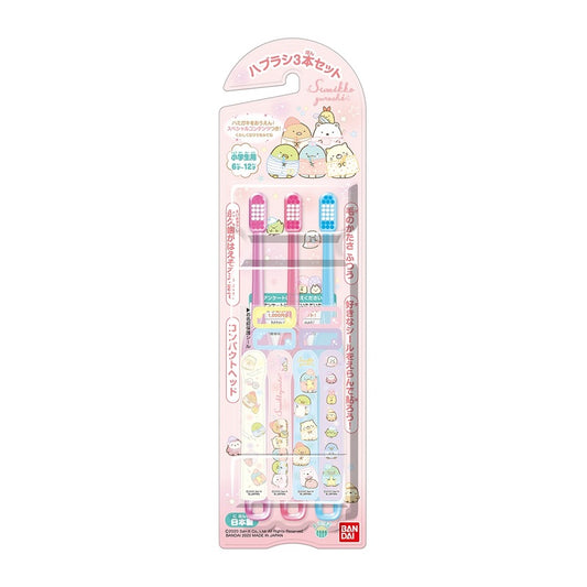 Sumikko Gurashi Toothbrush 3pcs