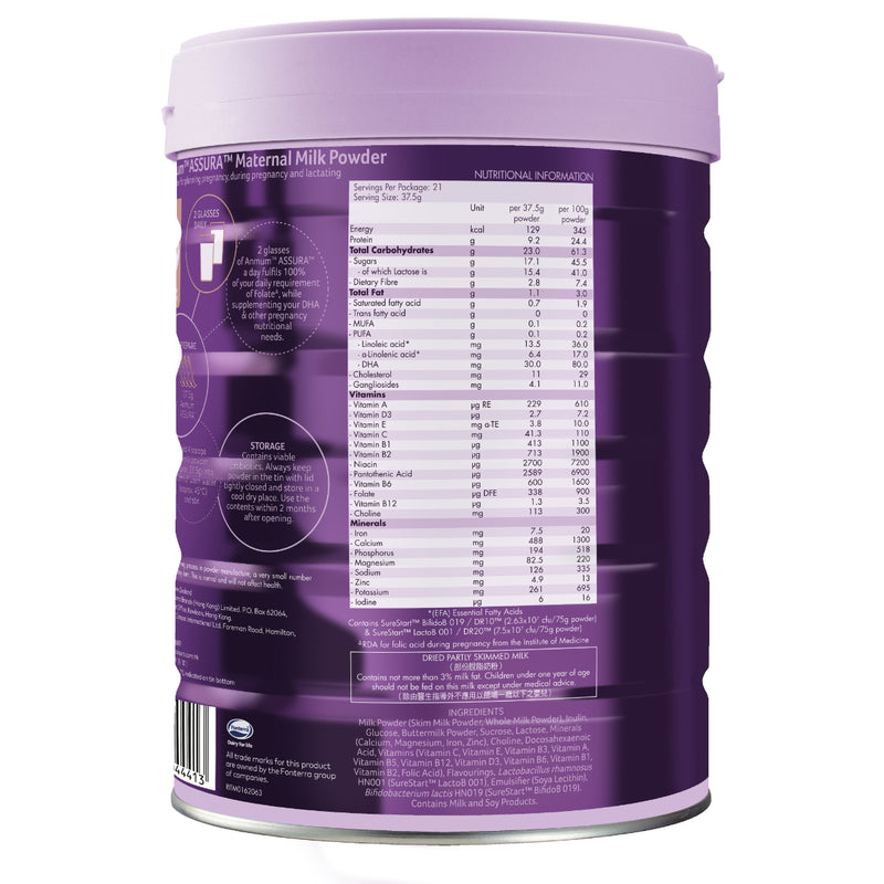 Anmum Assura Maternal Milk Powder 800g