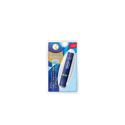 Mentholatum Premium Rich Moist Fragrance Free 3.3g