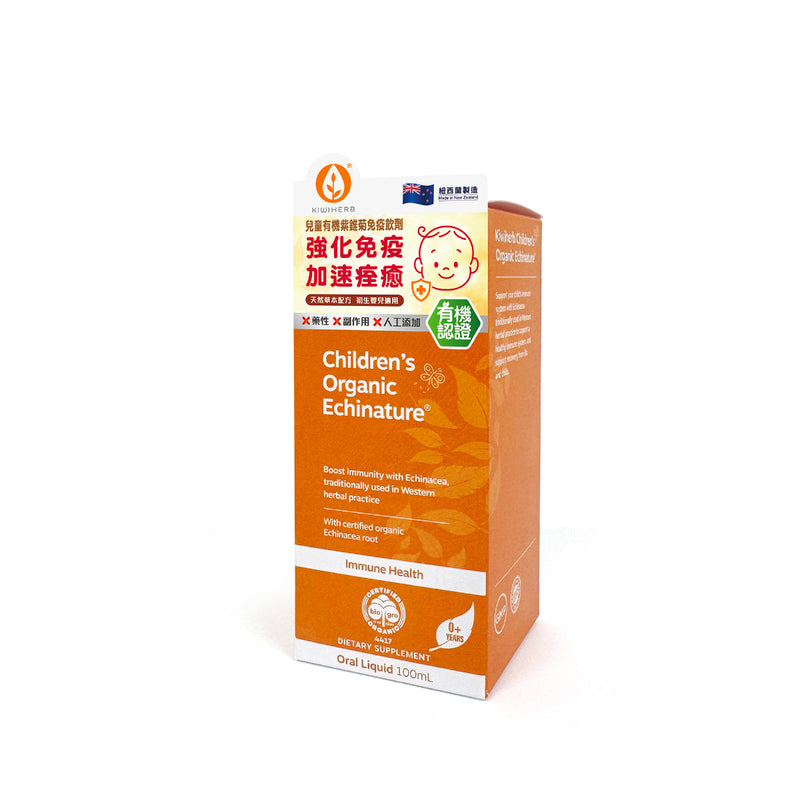 Kiwiherb Children's Organic Echinature 100ml
