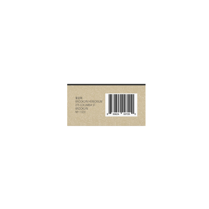Brooklyn Herborium Cow Fart Juice 15ml