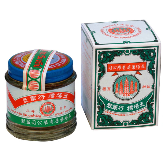 Ya-Hom Powder Five Pogoda B.Me 25g
