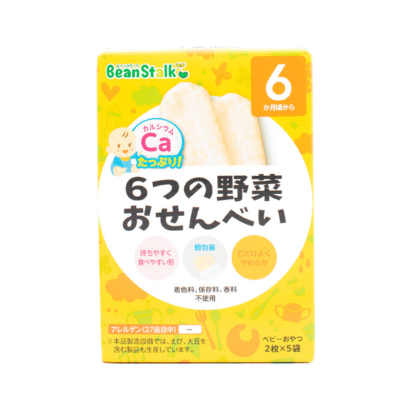 Beanstalk Vege Rice Biscuit(6M+) 20g