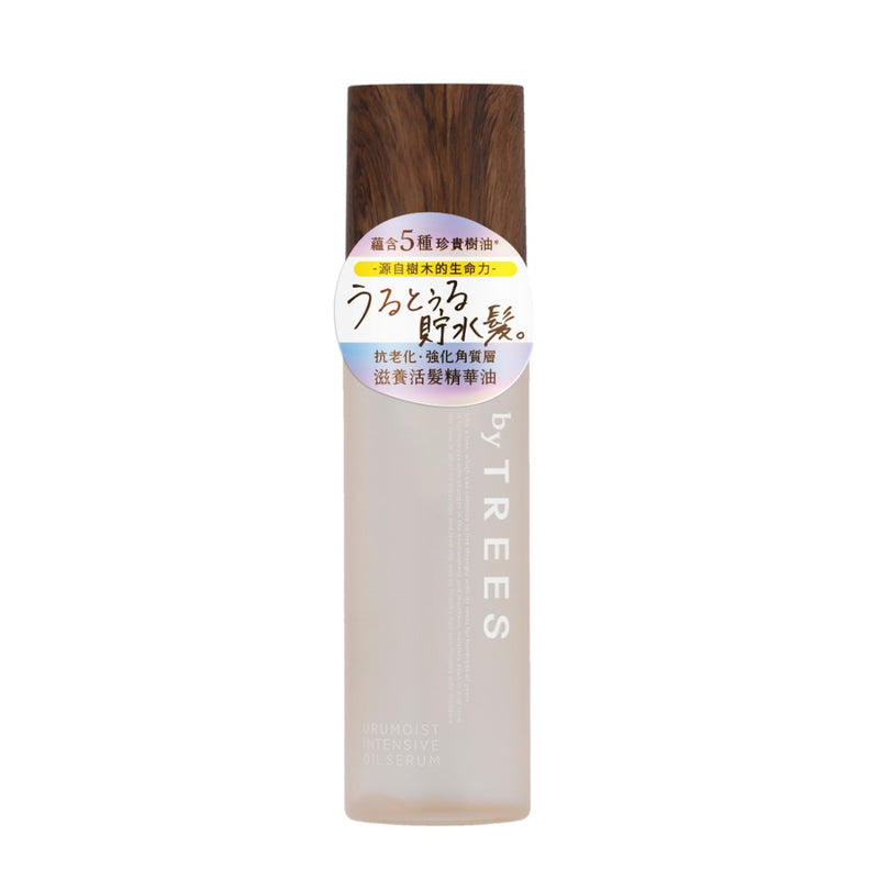 by TREES Urumoist Intensive Oil Serum 100ml