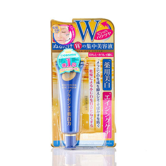 Meishoku Whitening Eye Cream 30g