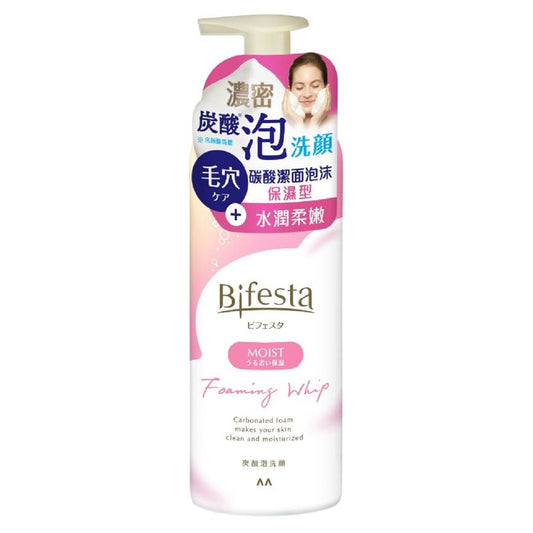 Bifesta Foaming Whip Moist 180g